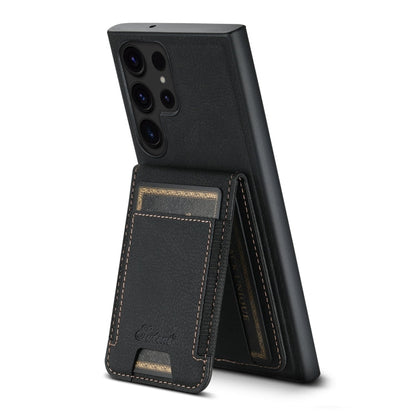 For Samsung Galaxy S22 Ultra 5G Suteni H17 Litchi Texture Leather MagSafe Detachable Wallet Phone Case(Black)