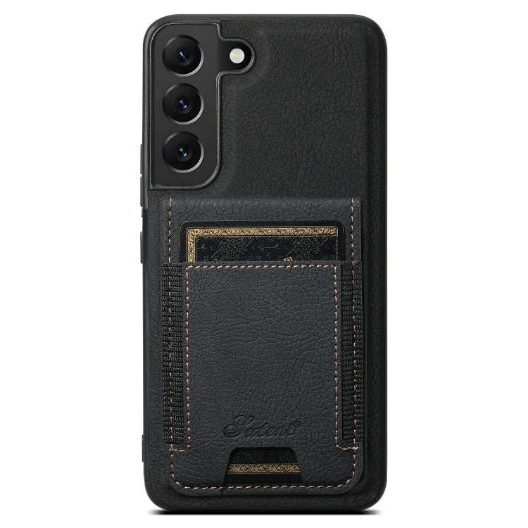 For Samsung Galaxy S24+ 5G Suteni H17 Litchi Texture Leather MagSafe Detachable Wallet Phone Case(Black)