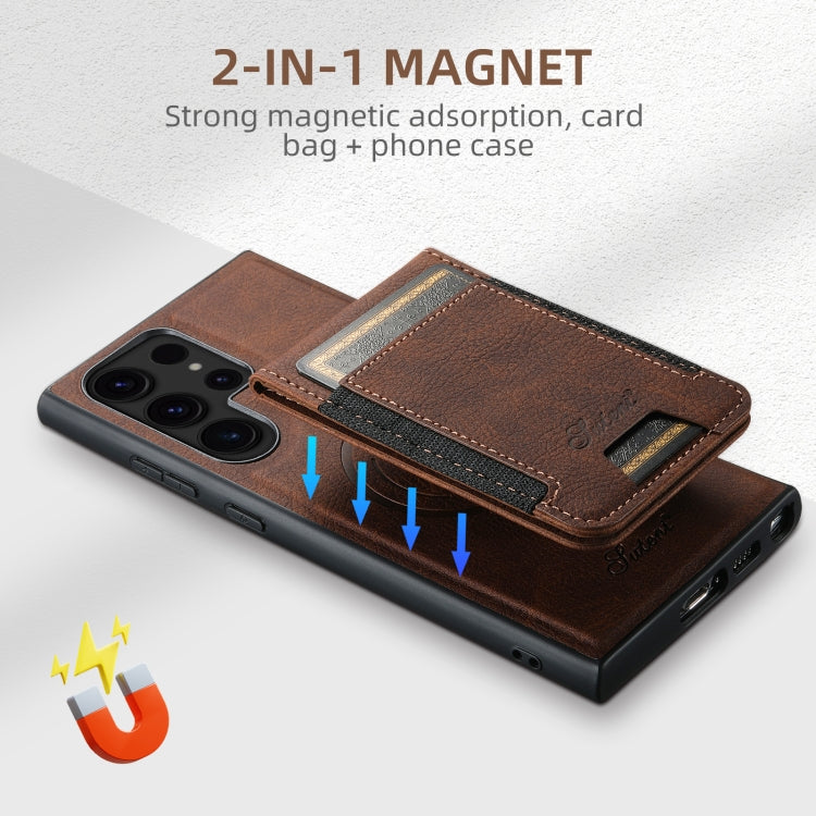 For Samsung Galaxy S24+ 5G Suteni H17 Litchi Texture Leather MagSafe Detachable Wallet Phone Case(Brown)