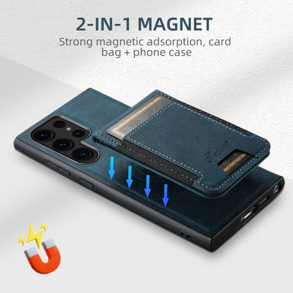 For Samsung Galaxy S24+ 5G Suteni H17 Litchi Texture Leather MagSafe Detachable Wallet Phone Case(Blue)
