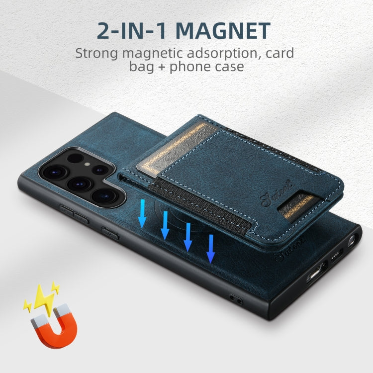 For Samsung Galaxy S24 5G Suteni H17 Litchi Texture Leather MagSafe Detachable Wallet Phone Case(Blue)