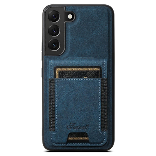 For Samsung Galaxy S23+ 5G Suteni H17 Litchi Texture Leather MagSafe Detachable Wallet Phone Case(Blue)