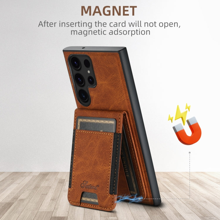 For  Samsung Galaxy S23 5G Suteni H17 Litchi Texture Leather MagSafe Detachable Wallet Phone Case(Khaki)