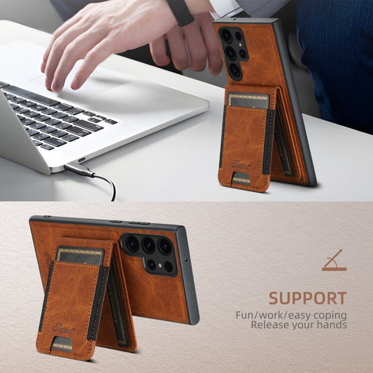For Samsung Galaxy S22+ 5G Suteni H17 Litchi Texture Leather MagSafe Detachable Wallet Phone Case(Khaki)