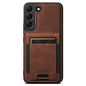 For Samsung Galaxy S22 5G Suteni H17 Litchi Texture Leather MagSafe Detachable Wallet Phone Case(Brown)