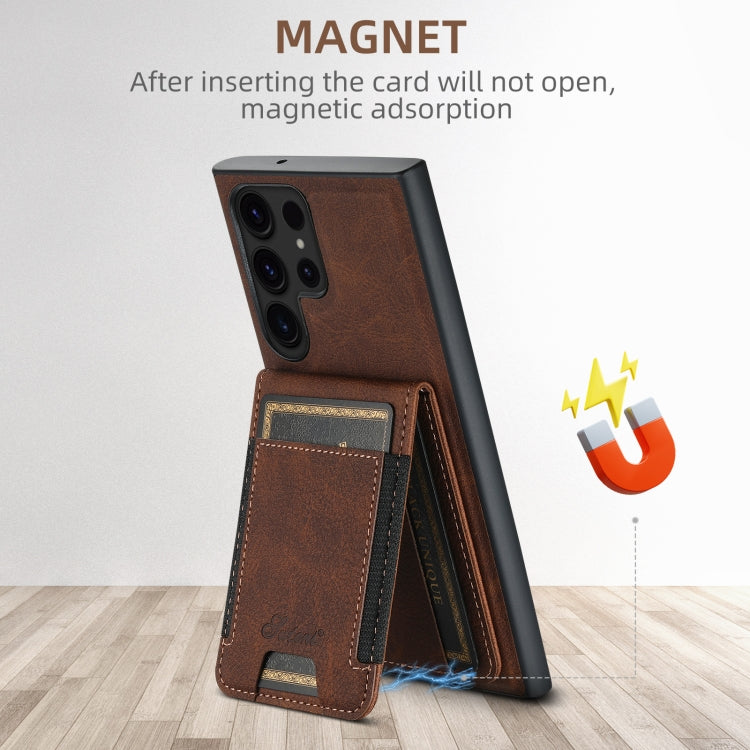 For Samsung Galaxy Note20 Suteni H17 Litchi Texture Leather MagSafe Detachable Wallet Phone Case(Brown)