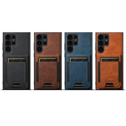 For Samsung Galaxy S23+ 5G Suteni H17 Litchi Texture Leather MagSafe Detachable Wallet Phone Case(Brown)