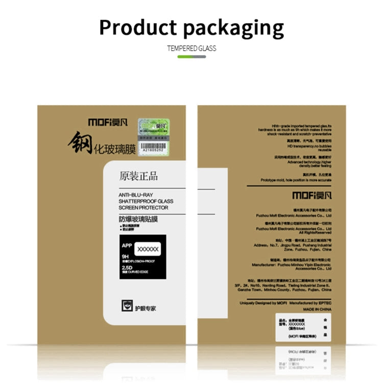 For Nothing Phone 2a Plus MOFI 9H 2.5D Full Screen Tempered Glass Film(Black)