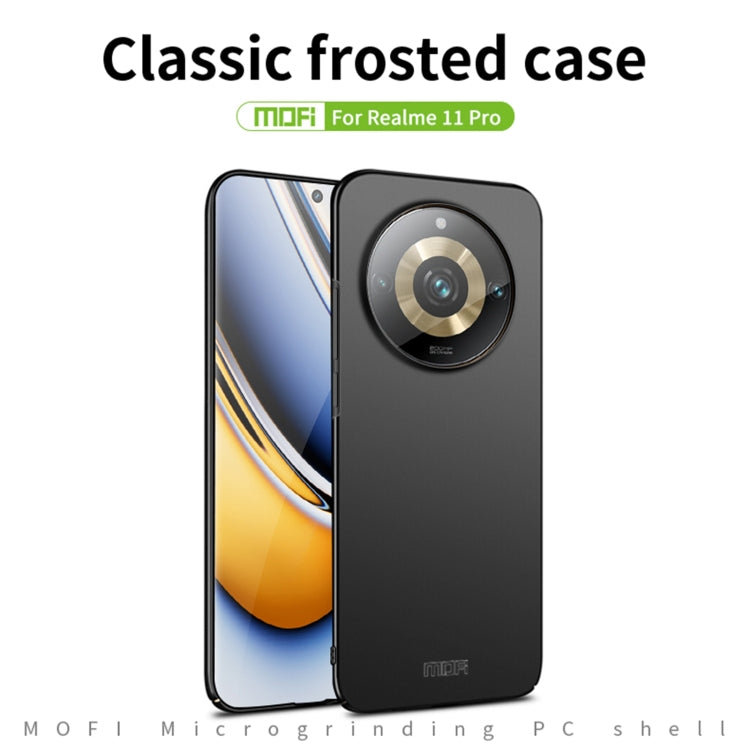 For Realme 11 Pro MOFI Frosted PC Ultra-thin Hard Phone Case(Blue)