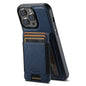 For iPhone 15 Pro Max Suteni H17 Cross Grain Leather MagSafe Detachable Wallet Phone Case(Blue)