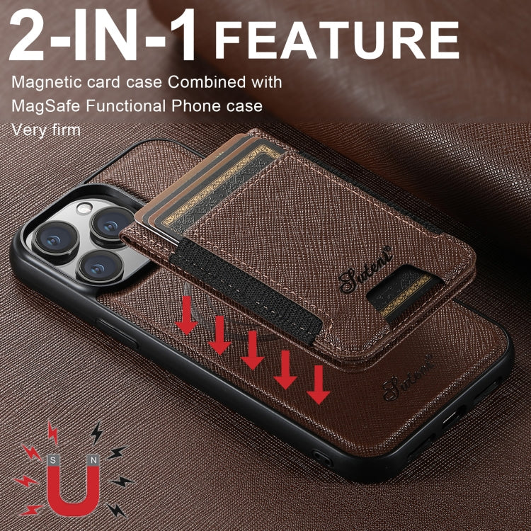 For iPhone 15 Plus Suteni H17 Cross Grain Leather MagSafe Detachable Wallet Phone Case(Brown)