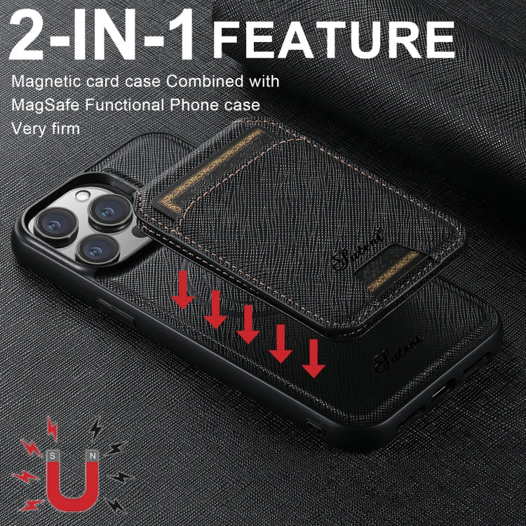 For iPhone 15 Pro Suteni H18 Cross Grain MagSafe Wallet Leather Phone Case(Black)