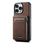 For iPhone 16 Pro Suteni H19 Litchi Grain 2-in-1 MagSafe Removable Card Box Back Phone Case(Brown)