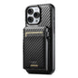 For iPhone 12 Suteni H19 Carbon Fiber Grain 2-in-1 MagSafe Removable Card Box Back Phone Case(Black)