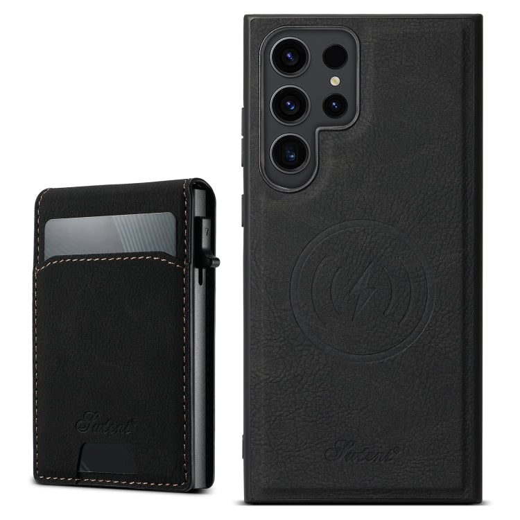 For Samsung Galaxy S23 Ultra 5G Suteni H19 Litchi Texture 2-in-1 MagSafe Removable Card Case Back Phone Case(Black)