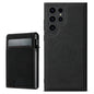 For Samsung Galaxy S23 Ultra 5G Suteni H19 Litchi Texture 2-in-1 MagSafe Removable Card Case Back Phone Case(Black)