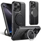 For iPhone 16 Pro Suteni G3 Carbon Fiber Leather 360 Rotation Holder MagSafe Phone Case(Black)