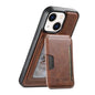 For iPhone 14 Suteni M3 Card Bag MagSafe Cowhide Texture Leather Phone Case(Brown)