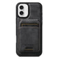 For iPhone 16 Suteni M5 Magnetic Card Bag MagSafe Cowhide Texture Leather Phone Case(Black)
