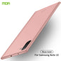 MOFI Frosted PC Ultra-thin Hard Case for Galaxy Note10(Rose gold)