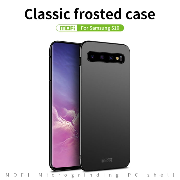 Pour Galaxy S10 MOFI Coque rigide ultra-fine en PC dépoli (rouge)