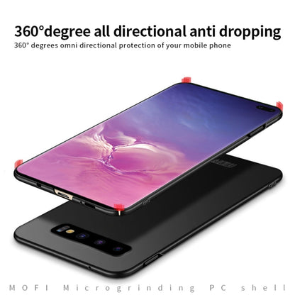 Pour Galaxy S10 MOFI Coque rigide ultra-fine en PC dépoli (rouge)
