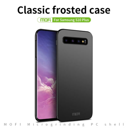 Pour Galaxy S10+ MOFI Coque rigide ultra-fine givrée en PC (rouge)