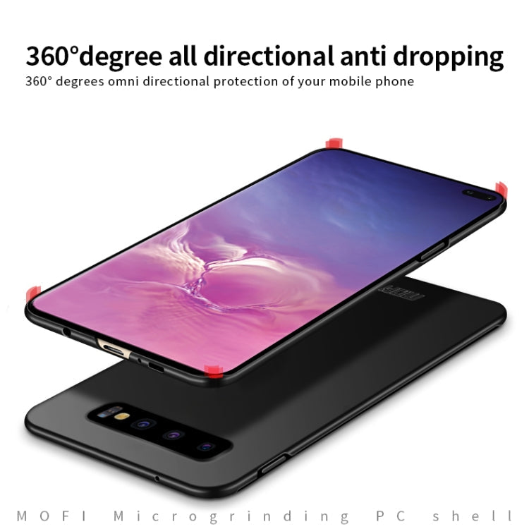 Pour Galaxy S10+ MOFI Coque rigide ultra-fine givrée en PC (rouge)