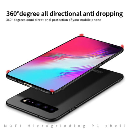 For Galaxy S10 5G MOFI Frosted PC Ultra-thin Hard Case(Black)