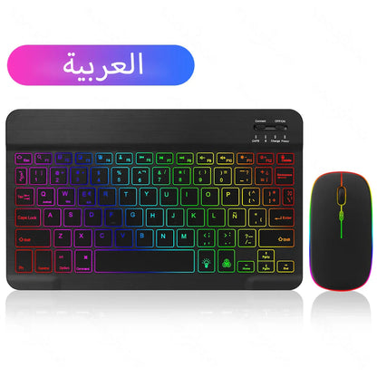 EMTRA Clavier et souris Bluetooth rétroéclairés pour iOS, Android, Windows, iPad, clavier portugais, clavier espagnol