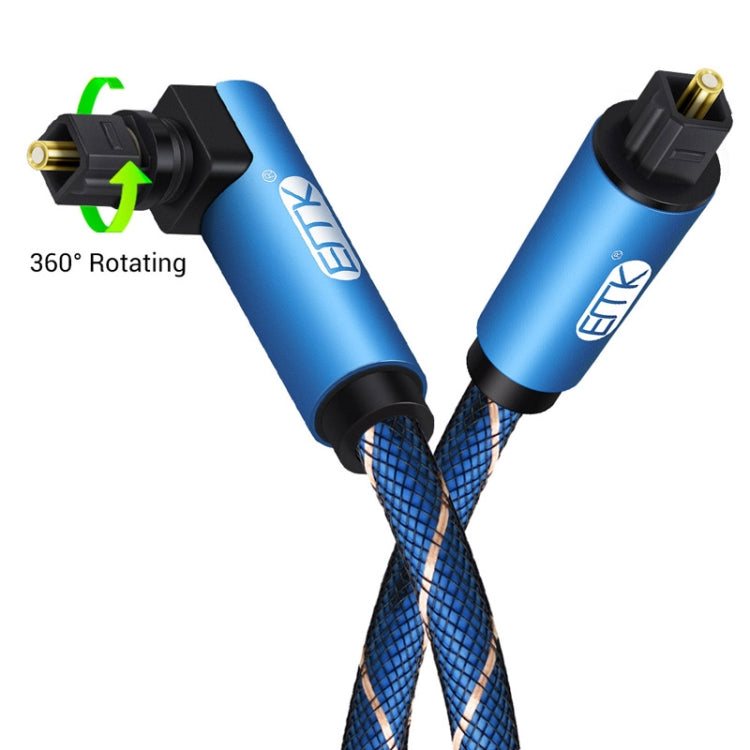 EMK 90 Degree Swivel Adjustable Right Angled 360 Degrees Rotatable Plug Nylon Woven Mesh Optical Audio Cable, Cable Length:3m(Blue)
