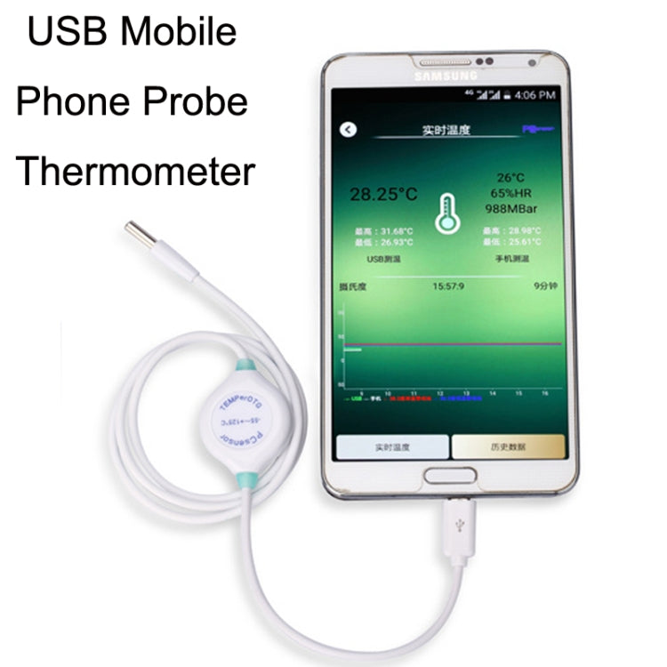 Sonde thermomètre USB pour téléphone portable, détection de la température des aquariums (Micro), pour lait en poudre