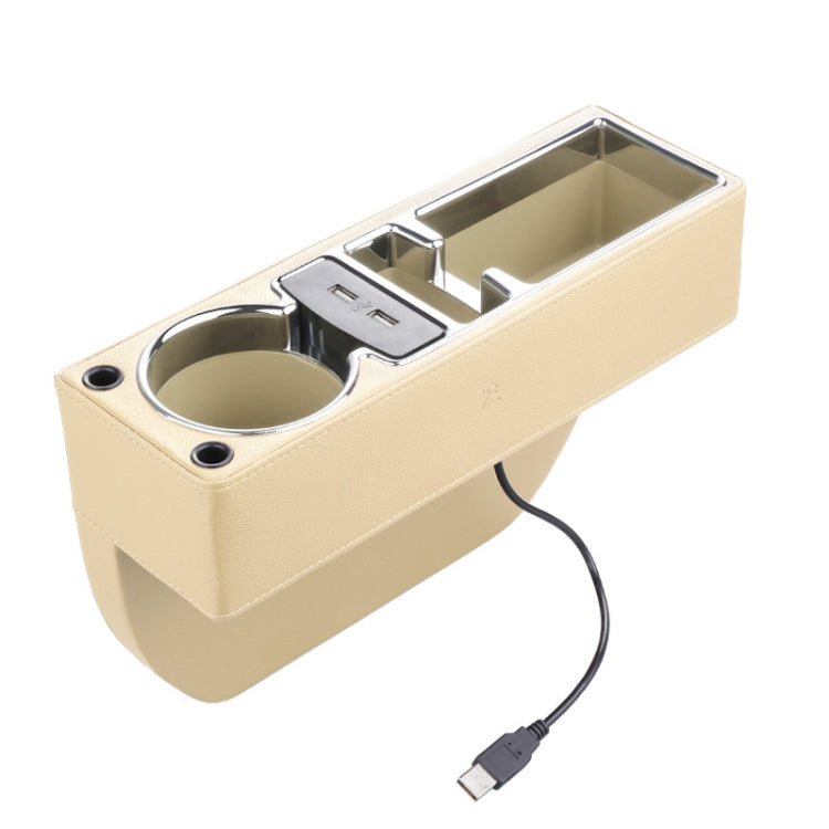 Boîte de rangement pour siège de voiture SUSISUN SNH010, Style : Charge USB avec entraînement positif (abricot)