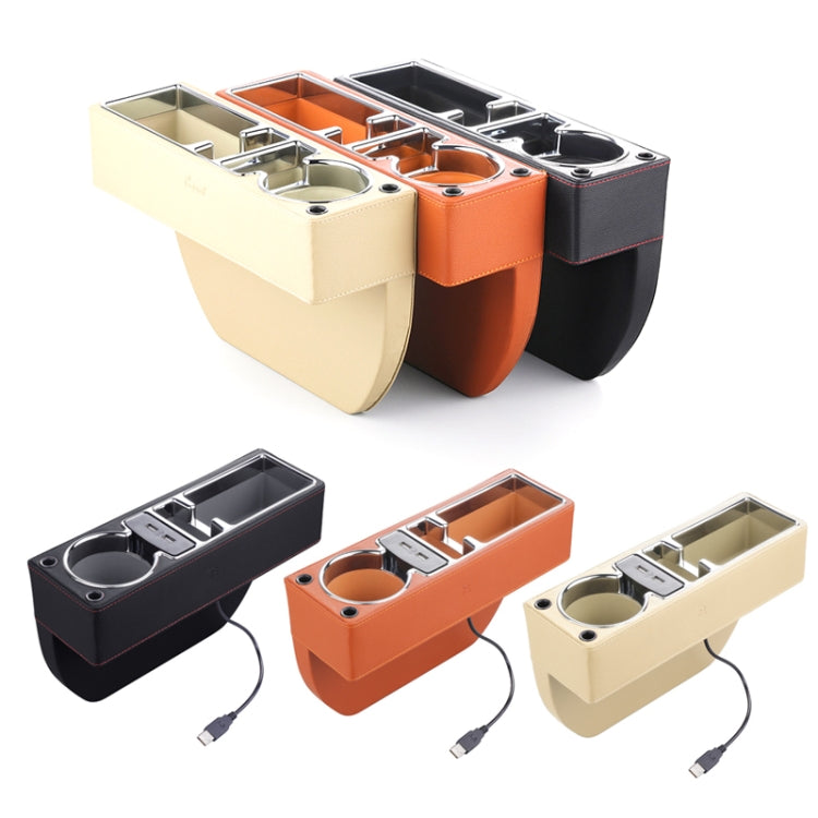 Boîte de rangement pour siège de voiture SUSISUN SNH010, Style : Charge USB avec entraînement positif (abricot)