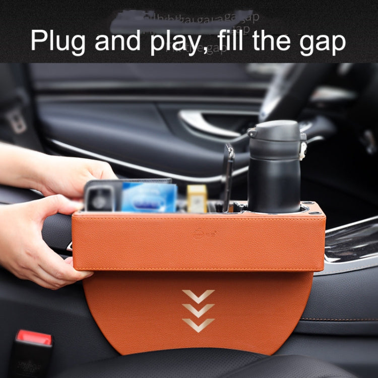 Boîte de rangement pour siège de voiture SUSISUN SNH010, Style : Charge USB avec entraînement positif (abricot)