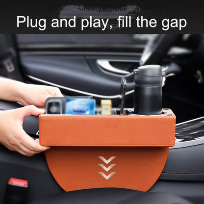 Boîte de rangement pour siège de voiture SUSISUN SNH010, Style : Charge USB avec entraînement positif (abricot)