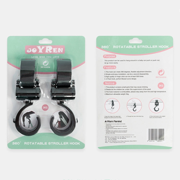 JOYREN 2pcs/Set Baby Stroller Non-Slip And Durable Hook(Black)