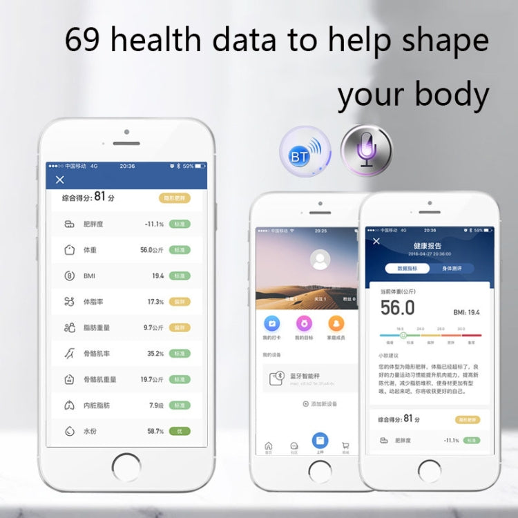 ISCRLE7 Smart Weight Scale Bluetooth Body Fat Measuring Instrument Charging Model(Red)