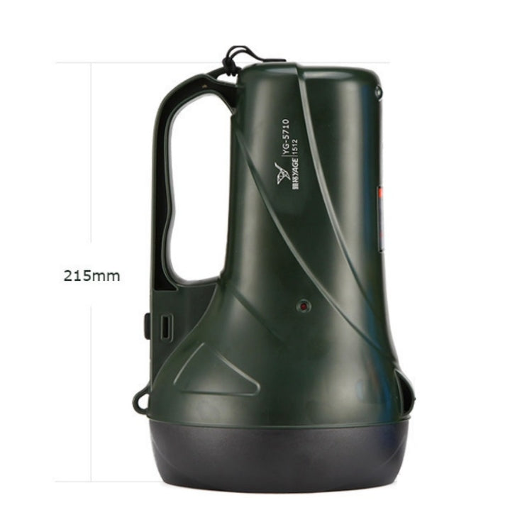 YAGE YG-5710 5W LED Waterproof Glare Flashlight Outdoor Rechargeable Lighting Portable Lamp, CN Plug(ArmyGreen)
