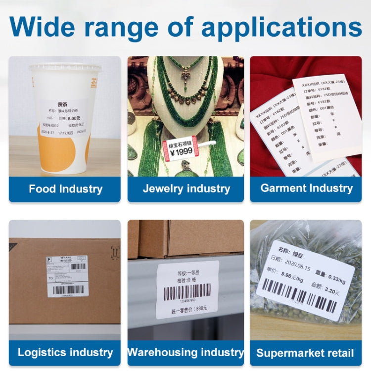 Xprinter XP-320B 80mm Thermal Barcode Supermarket Cashier Label Printer, Spec: USB+Bluetooth(US Plug)