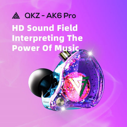 QKZ AK6 PRO HiFi Subwoofer In-Ear Wired Headphones with Mic(Black)