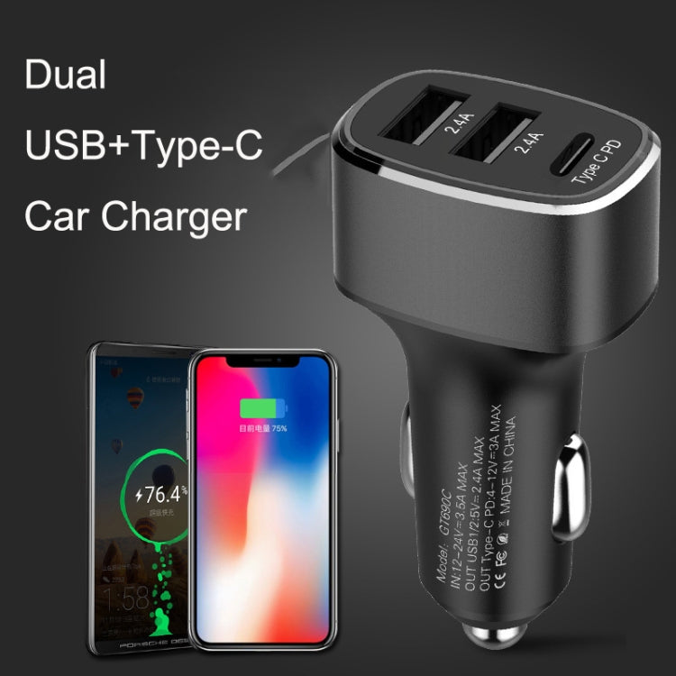 QIAKEY GT690C Dual USB + USB-C / Type-C Aluminum Alloy Three-Hole Car Charger(Black)