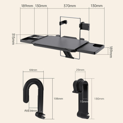 SHUNWEI SD-1528 Car Seat Back Computer Rack(Black)