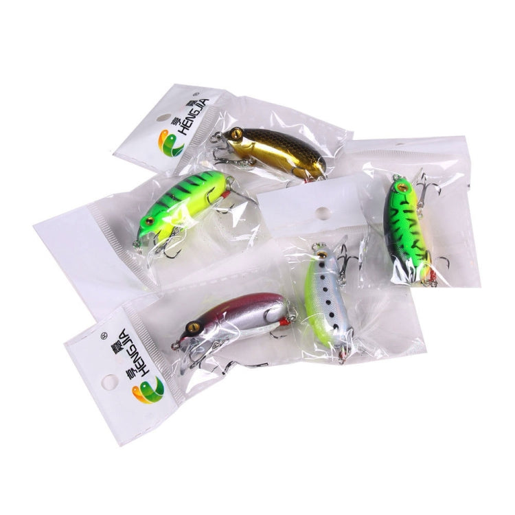 4 PCS HENGJIA CB027 10g 6cm Ralentir le Plume Crocheter Appât(3)