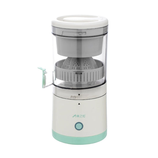Beaut Portable Charging USB Home Mini Orange Juice Machine