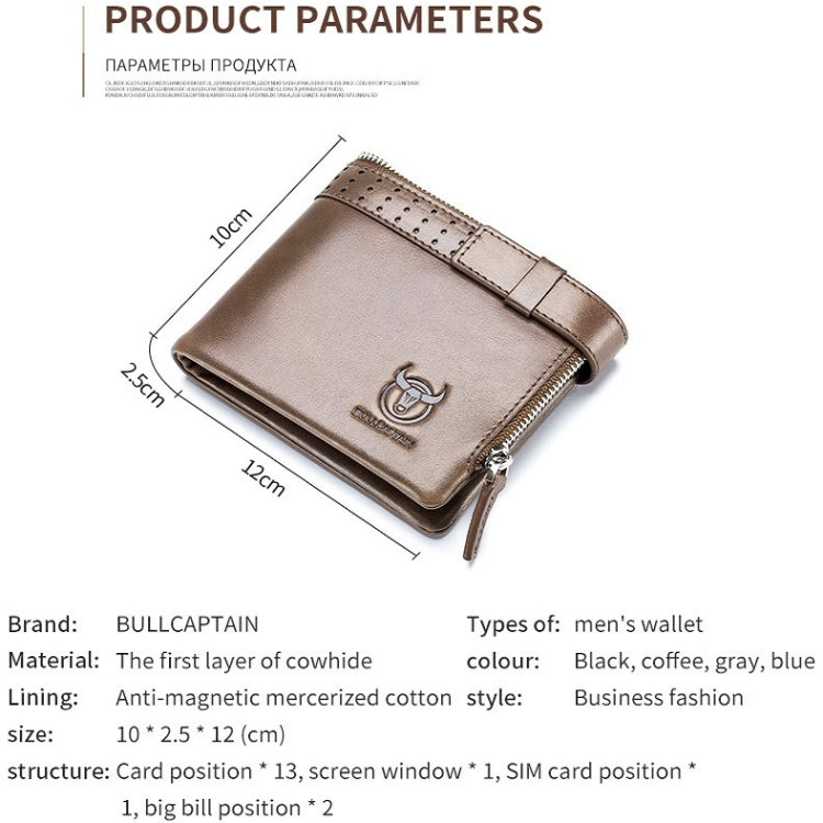 BULL CAPTAIN Anti-theft Brush Leather Wallet For Men(Brown)