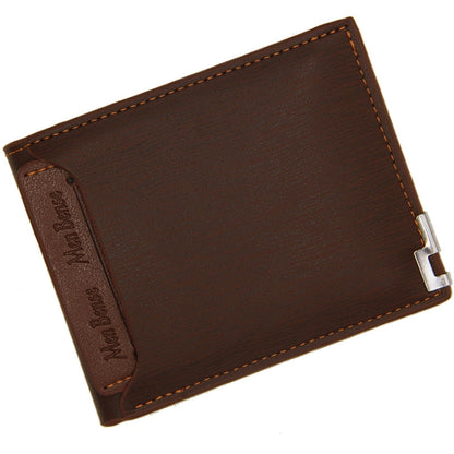 Portefeuille Homme court en cuir, style mode et décontracté, avec pompe latérale et pince à billets (Marron clair)