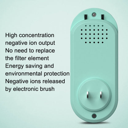 Nobico Household Mini Sterilization And Deodorizing Fresh Machine, Specification: US Plug(J028)
