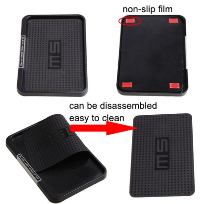 SHUNWEI SD-1030 Car Universal Anti-skid Pad Storage Tray(Black)