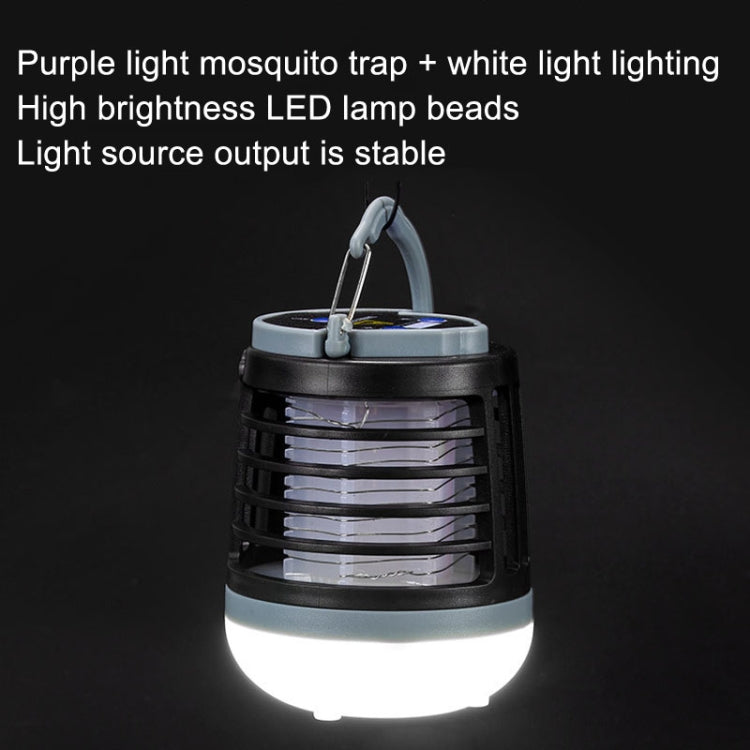Outdoor USB Charging Lighting Mosquito Capture(W882 Brown)